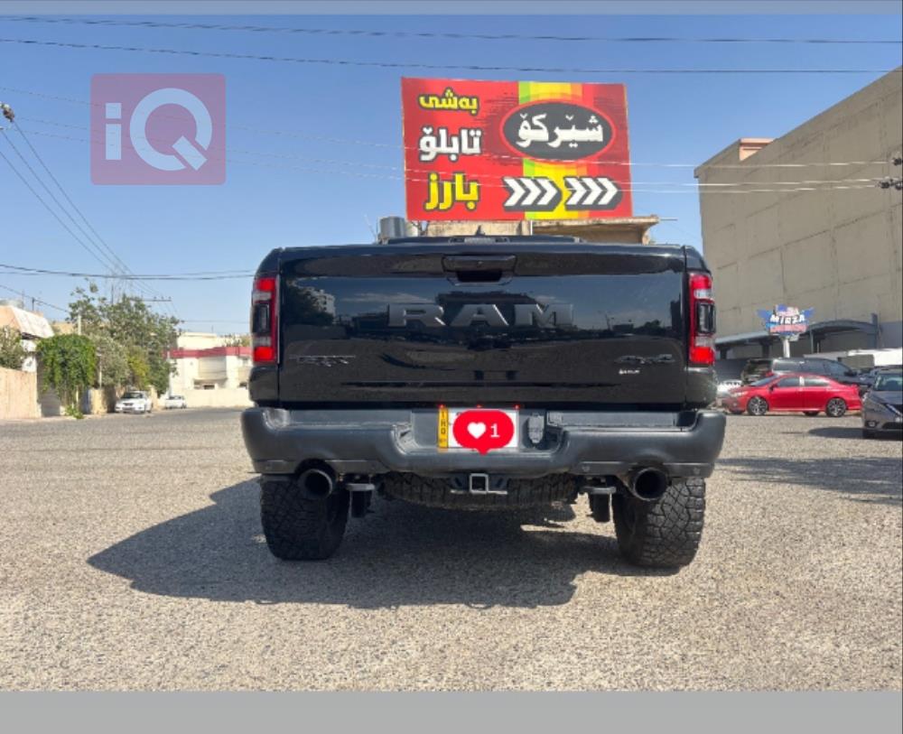 ڕام 1500
